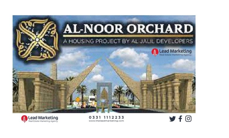 Al Noor Orchard Lahore