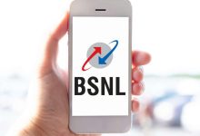 Photo of How to Set Your Favourite Caller Tune in BSNL